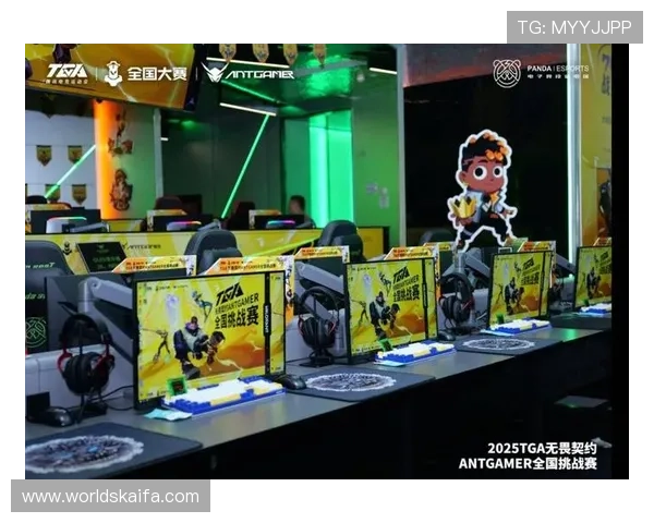 凯发电竞：结合最新技术推动电竞产业发展实现线上线下完美融合