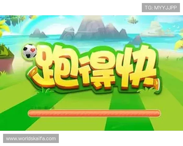 凯发跑得快：实用技巧分享让你在激烈对战中脱颖而出