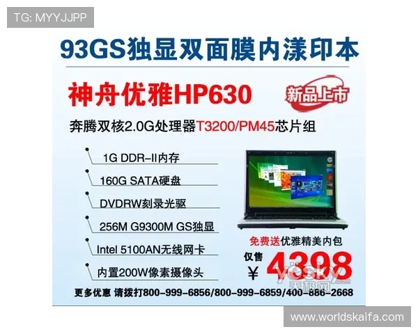 加入K8.com凯发百家乐官网，开启您的线上百家乐之旅，享受专业平台带来的极致体验