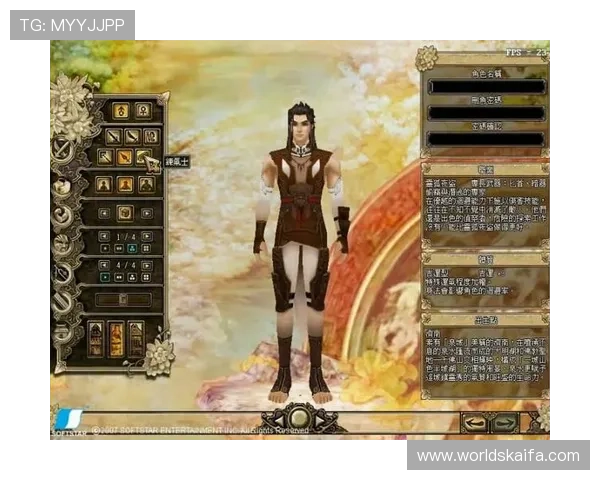 k8游戏官网入口官方最新登录地址，提供全天候稳定游戏服务保障