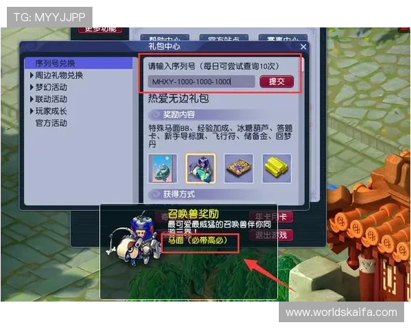 凯发一触即发速度助力玩家实现秒杀对手的极速反应能力