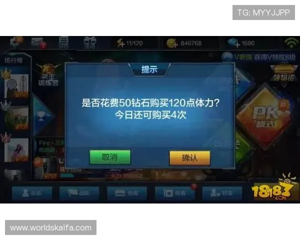 凯发在线注册步骤指南让新手玩家快速完成账号注册