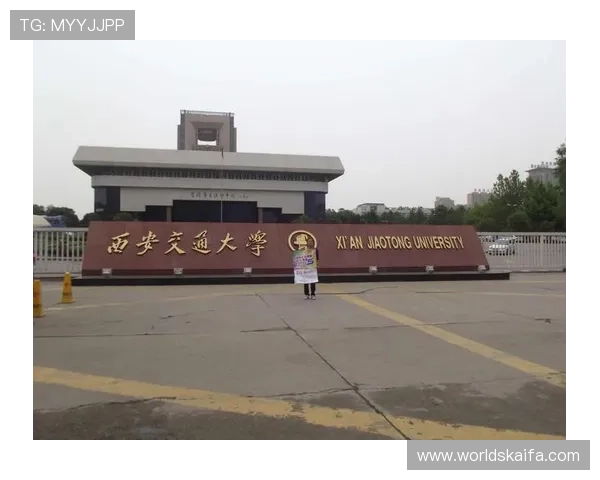 凯发大厦地址及交通指南，帮助您快速找到理想的商务会谈地点