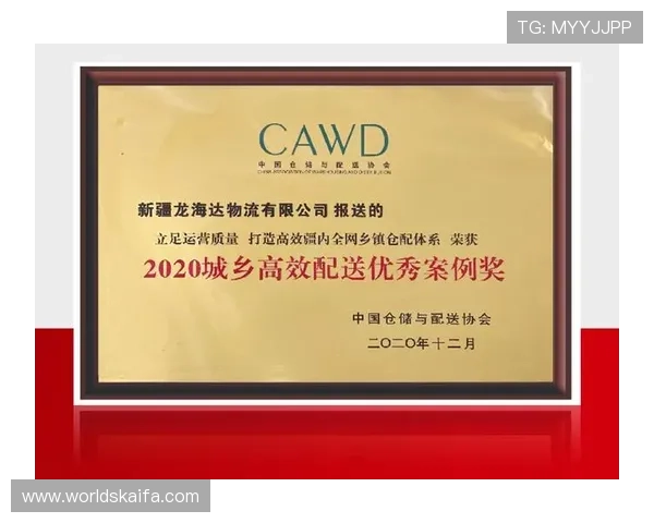 凯发国际登录入口网址引领行业新趋势，打造安全可靠的在线娱乐平台