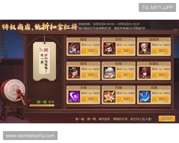 凯发娱乐优惠专属优惠码领取攻略让你享受更多专属特权