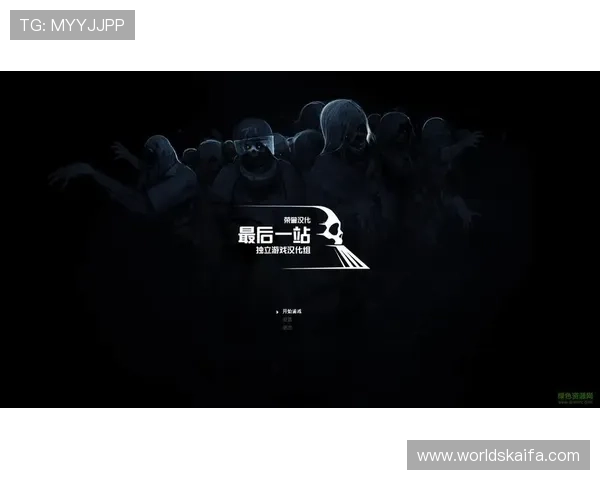 凯发娱乐集团娱乐平台：严格的安全措施保障玩家资金与信息安全