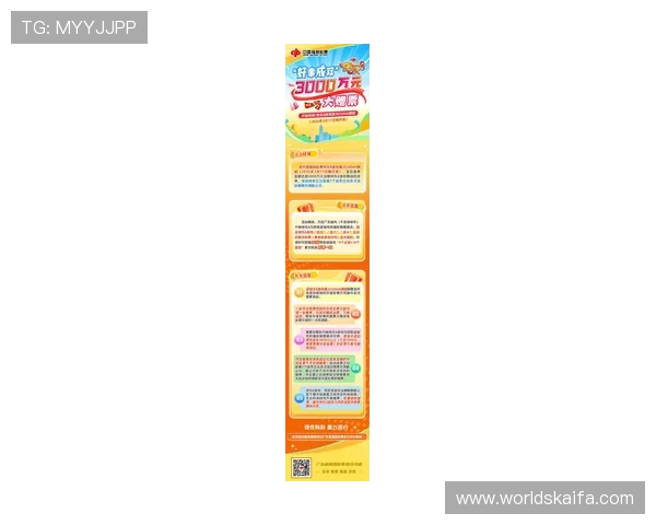 凯发k8国际官网提供的丰富游戏种类及最新优惠活动，助力玩家轻松赢取丰厚奖励