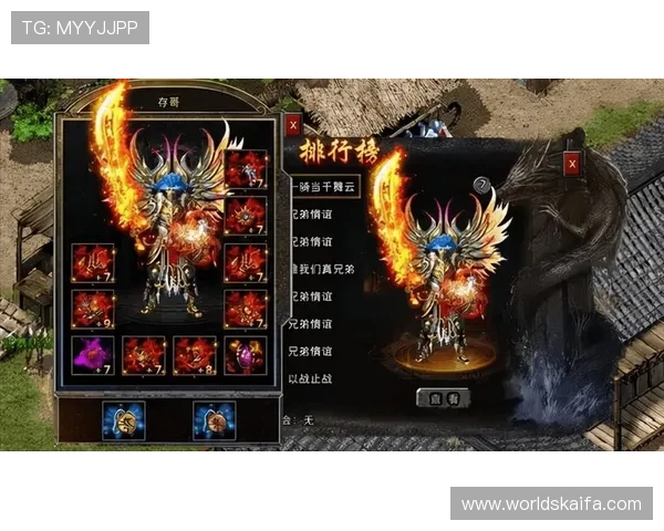 凯发手机app：全面功能介绍与使用技巧，轻松掌握游戏玩法