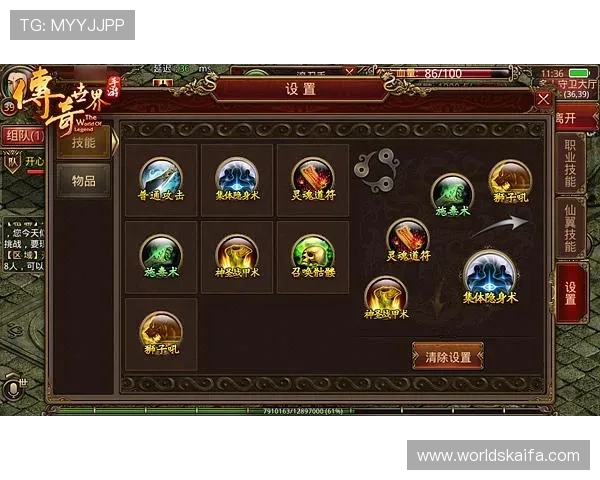 凯发手机客户端网址官方入口导航，便捷快速进入游戏世界