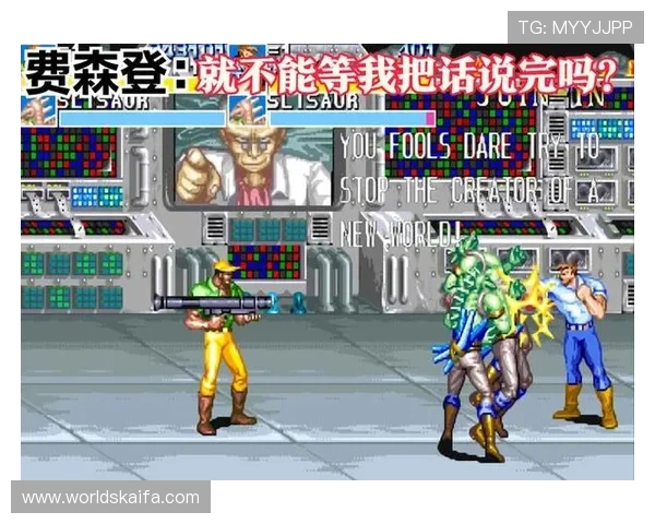 恐龙快打新快三游戏中隐藏的技巧和秘籍全攻略助你轻松突破关卡赢得胜利 恐龙快打新快三游戏中隐藏的技巧和秘籍全攻略助你轻松突破关卡赢得胜利