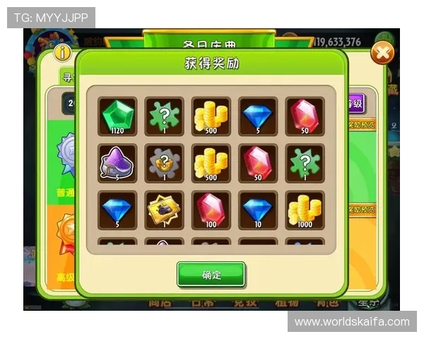 真人竞技炸金花最新活动优惠，丰富奖励等你来领取提升你的游戏体验