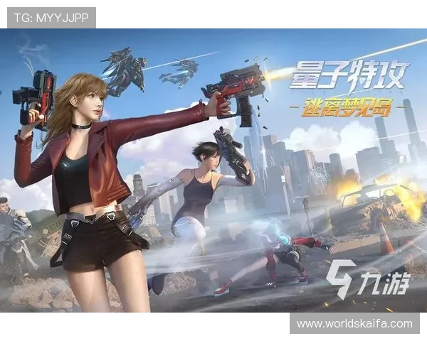 爱游戏手机官网用户注册与登录流程详解，保障您的账号安全与游戏畅玩