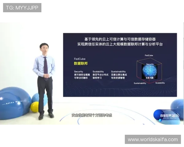 凯发登录网站安全可靠，提供多样化的在线娱乐体验