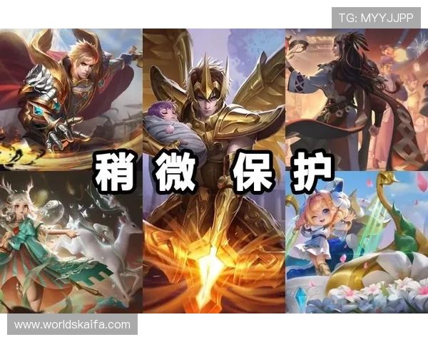 凯发k8国际登录厅提供专业的游戏攻略和技巧,帮助玩家提升胜率和游戏水平 凯发k8国际登录厅提供专业的游戏攻略和技巧,帮助玩家提升胜率和游戏水平