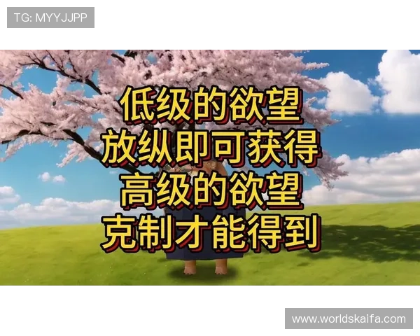 PT电子游艺游戏种类丰富多样满足不同玩家的娱乐需求与挑战欲望 PT电子游艺游戏种类丰富多样满足不同玩家的娱乐需求与挑战欲望