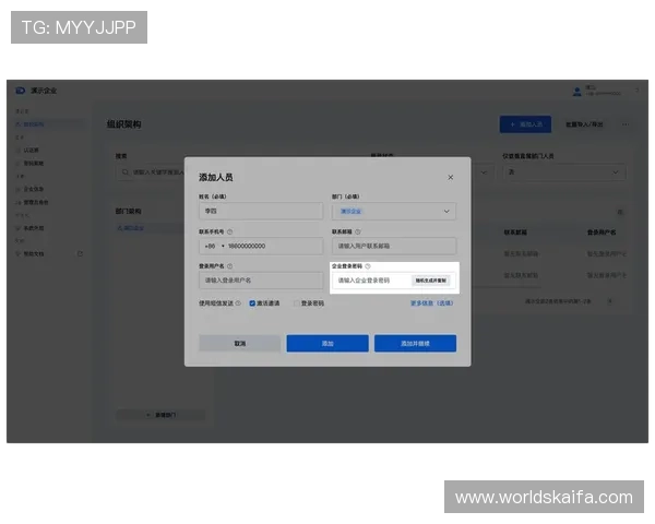凯发娱乐在线登录入口账号安全设置指南,帮助用户提升账户安全等级 凯发娱乐在线登录入口账号安全设置指南,帮助用户提升账户安全等级