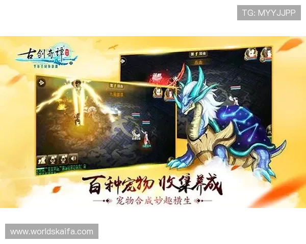 凯发娱乐注册游戏最新优惠活动全面解析助你轻松赢取丰厚奖励 凯发娱乐注册游戏最新优惠活动全面解析助你轻松赢取丰厚奖励