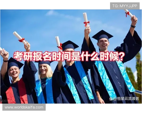 凯发娱网址是什么,用户常见疑问解答及选择正规平台的重要性解析 凯发娱网址是什么,用户常见疑问解答及选择正规平台的重要性解析