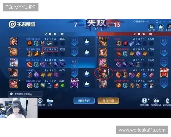 凯发竞咪百家乐专业玩家经验分享助你成为游戏中的赢家