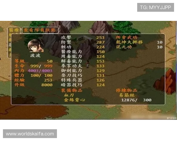 凯发k8首页注册流程与登录技巧全攻略助你快速开启游戏之旅