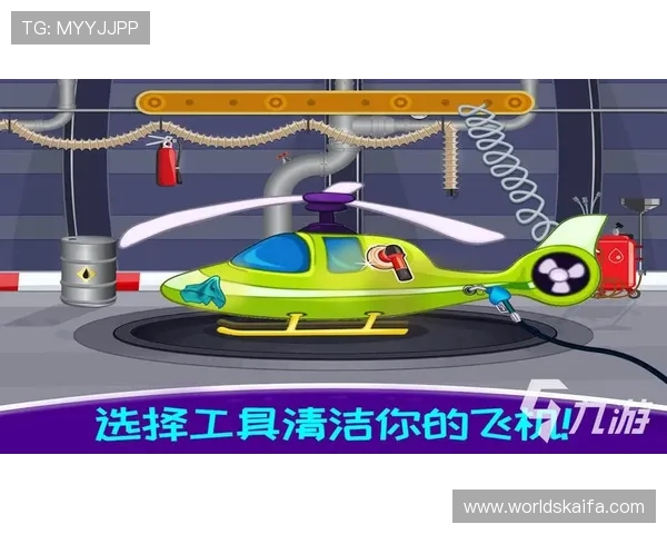 凯发九游娱乐备用平台如何优化游戏体验提升流畅度和稳定性的方法