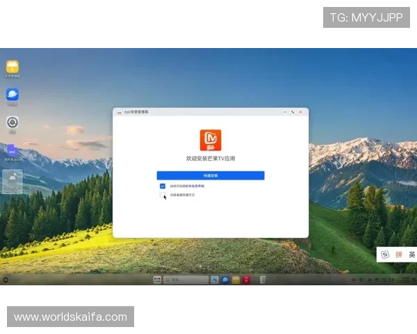 凯发最新官网最新版本更新内容与功能优化详细介绍