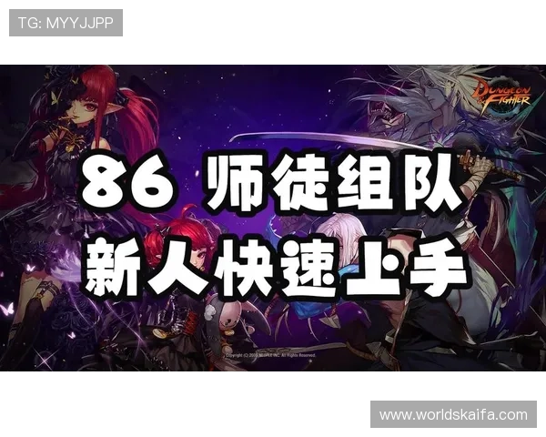 凯发线上手机版快速注册流程,轻松开启属于你的精彩游戏之旅与丰富福利 凯发线上手机版快速注册流程,轻松开启属于你的精彩游戏之旅与丰富福利