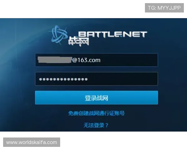 凯发网网站登录安全提醒,防止账号被盗的实用技巧分享 凯发网网站登录安全提醒,防止账号被盗的实用技巧分享