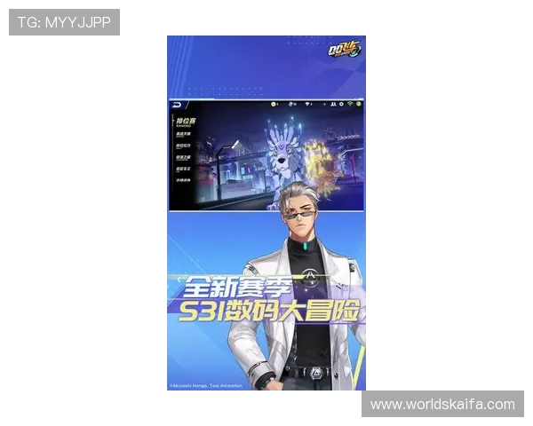 凯发集团手机版：最新版本优化升级，带来更稳定更安全的游戏环境