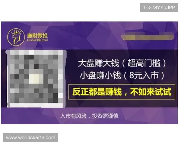 凯发下载体育平台助你随时随地掌握体育资讯和实时比分的便捷途径
