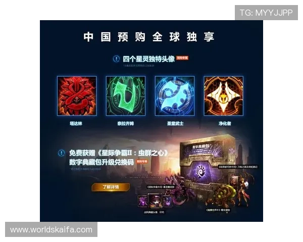访问k8国际官网获取最新游戏攻略和玩法技巧，提升你的竞技水平