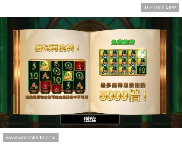 在苹果设备上安全下载凯发线上app下载苹果官网，详细介绍官方渠道与下载安装步骤