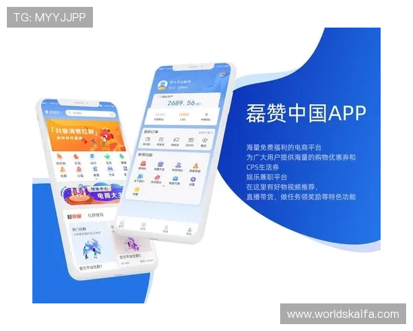 最新凯发体育官方入口在哪，帮助用户轻松实现顺畅登录体验