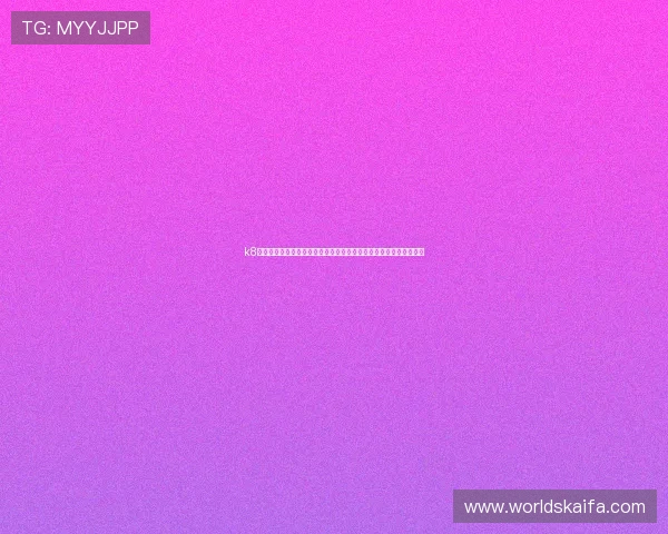 k8体育品牌引领世界杯报道新潮流,提供实时赛事资讯与精彩瞬间回顾 k8体育品牌引领世界杯报道新潮流,提供实时赛事资讯与精彩瞬间回顾